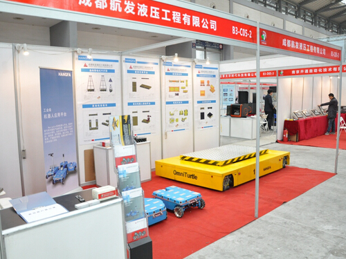 九游体育平台官方网站参加2015中国西部国际装备制造业博览会-展会现场-1.jpg